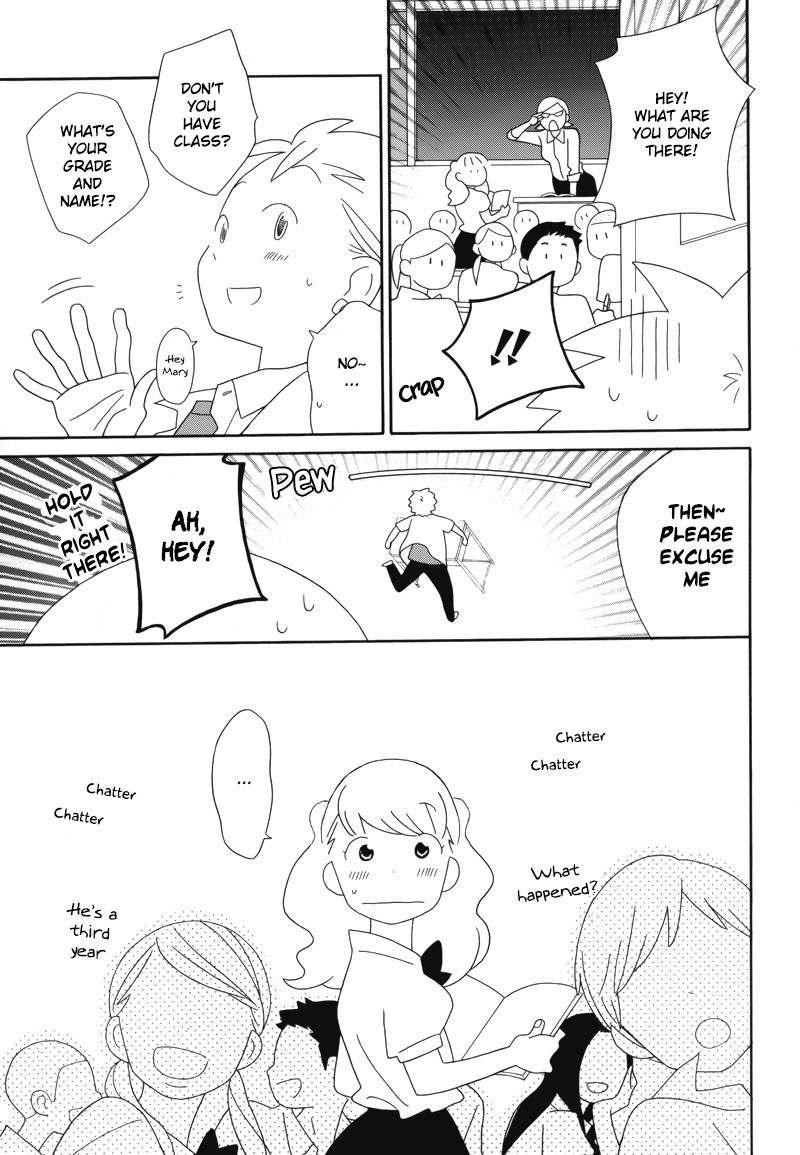 Kimi To Boku chapter 92 page 5