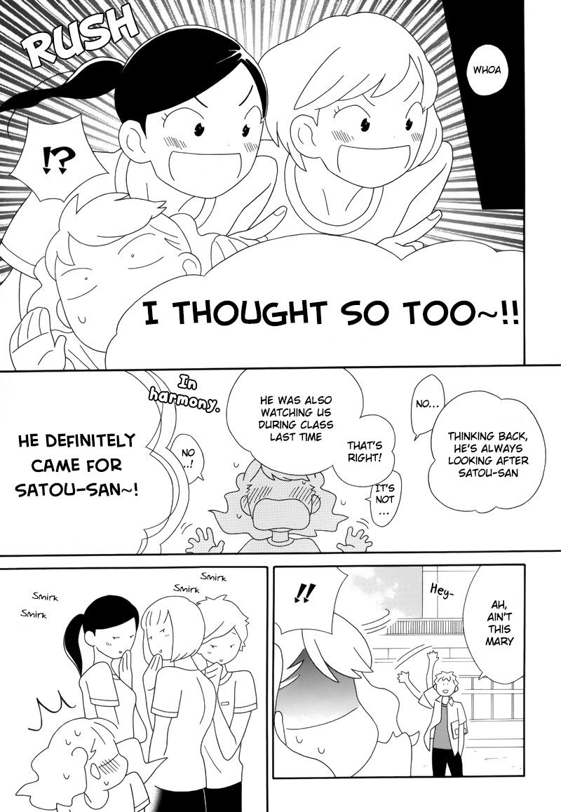 Kimi To Boku chapter 92 page 9