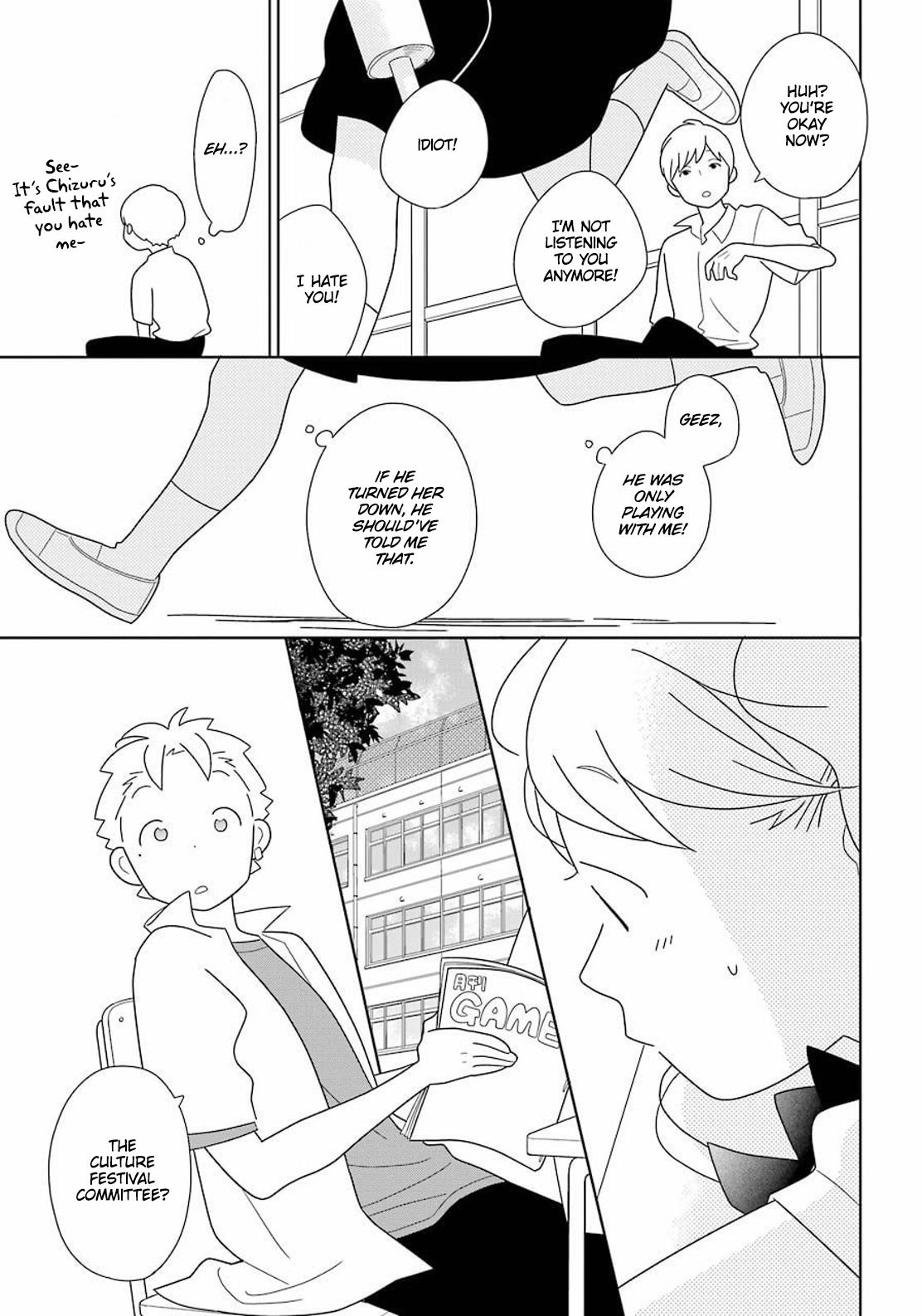 Kimi To Boku chapter 93 page 26