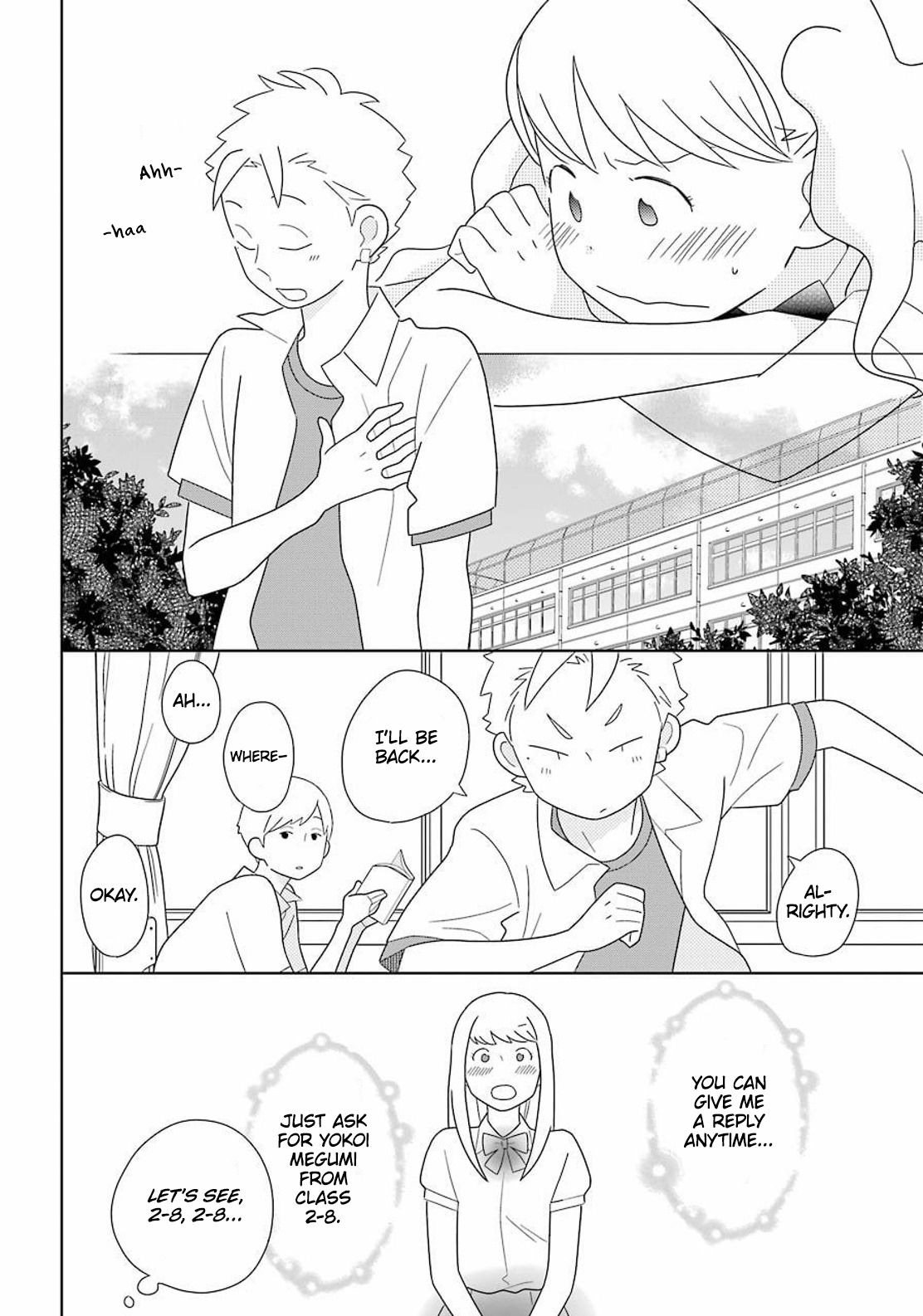 Kimi To Boku chapter 93 page 9