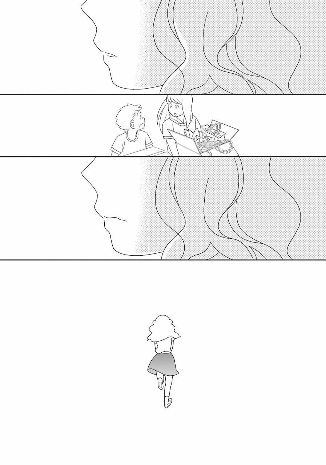 Kimi To Boku chapter 95 page 17