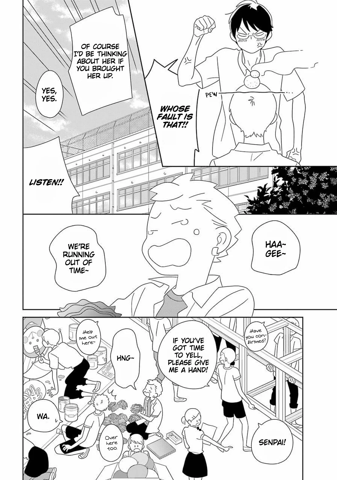 Kimi To Boku chapter 95 page 21