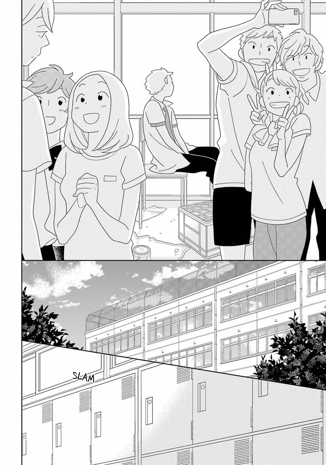 Kimi To Boku chapter 95 page 27