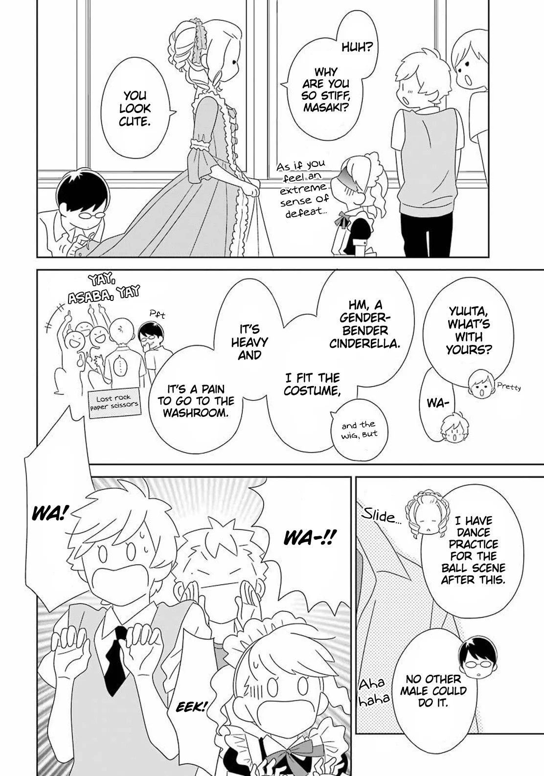 Kimi To Boku chapter 95 page 7
