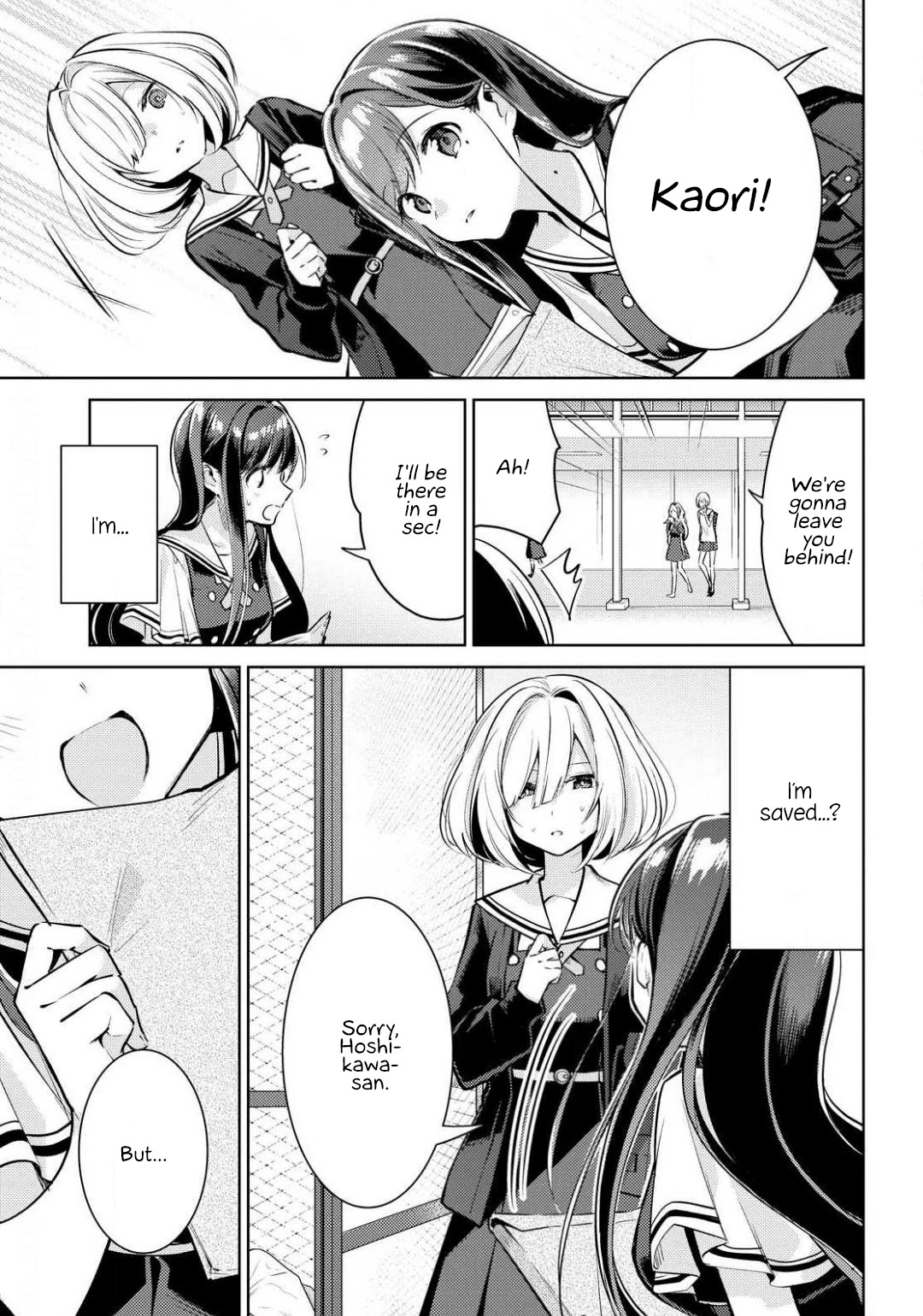 Kimi to Tsuzuru Utakata chapter 1 page 21