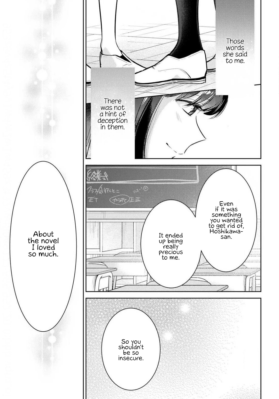 Kimi to Tsuzuru Utakata chapter 1 page 36