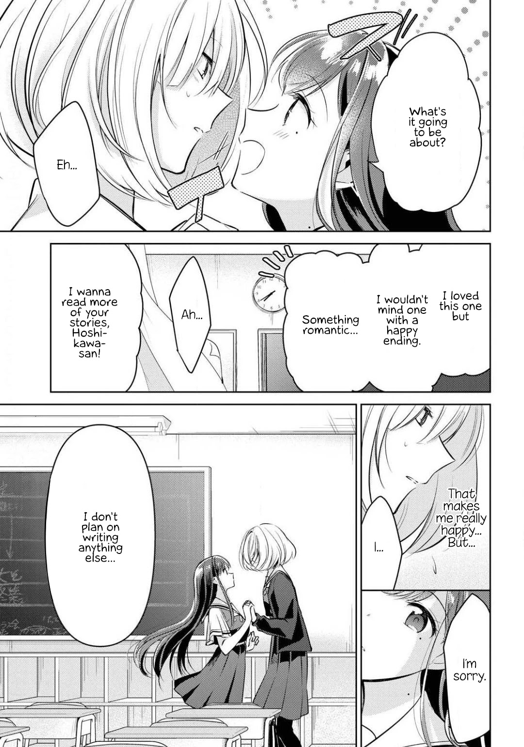 Kimi to Tsuzuru Utakata chapter 1 page 42