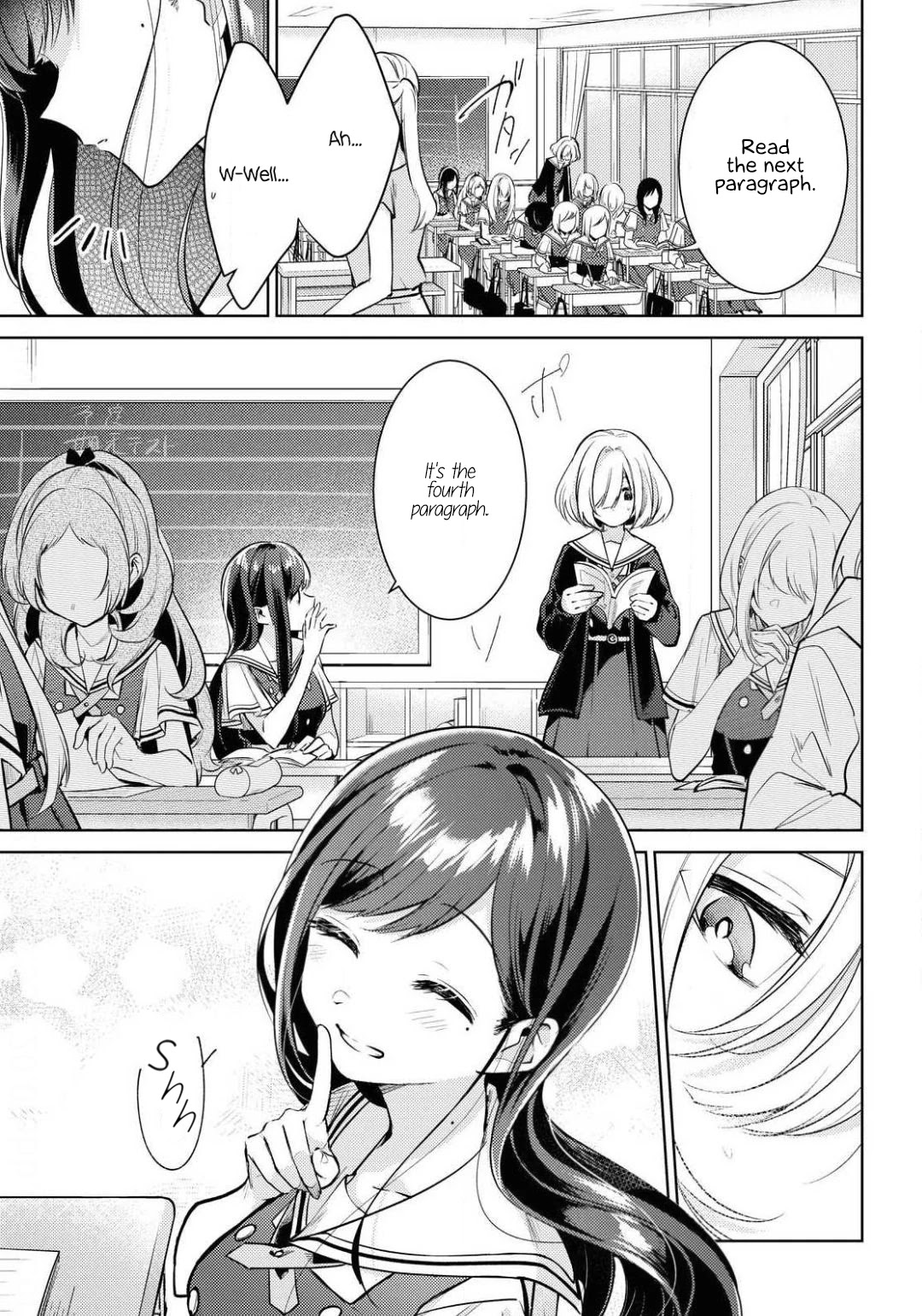 Kimi to Tsuzuru Utakata chapter 1 page 5