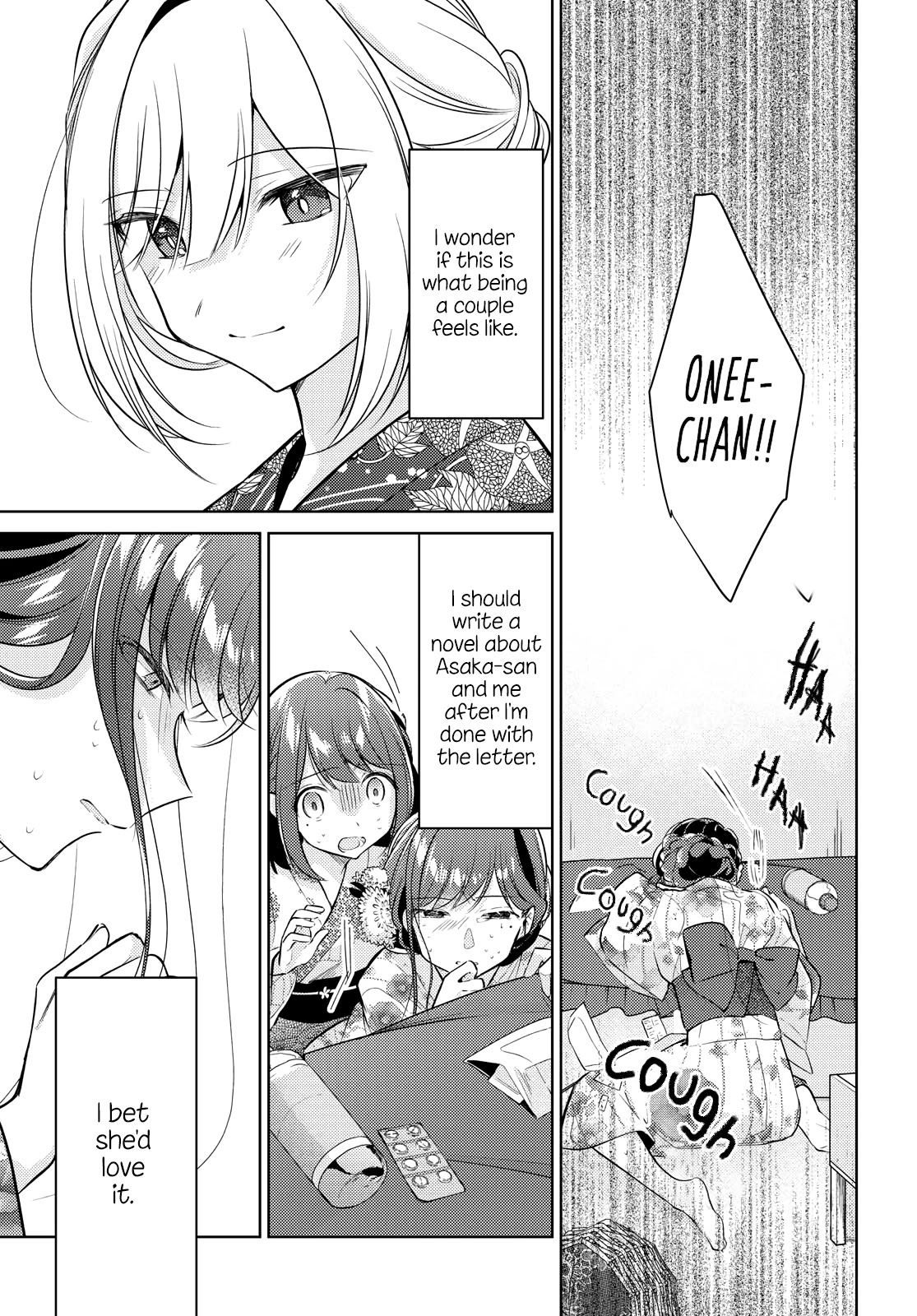 Kimi to Tsuzuru Utakata chapter 10 page 32