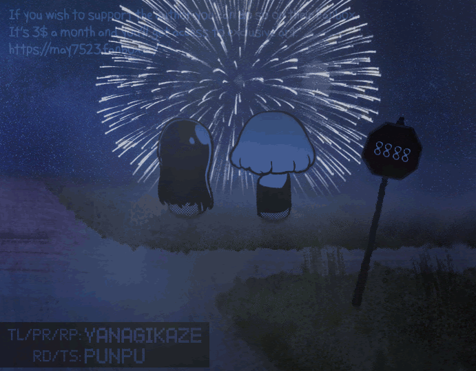 Kimi to Tsuzuru Utakata chapter 10 page 34