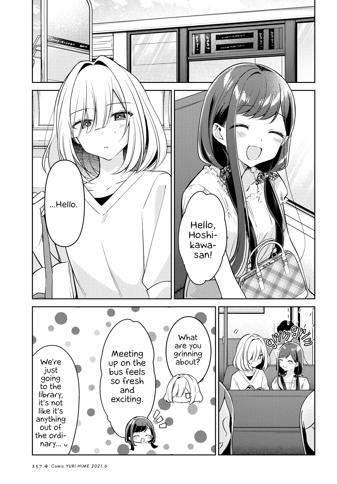 Kimi to Tsuzuru Utakata chapter 10 page 5