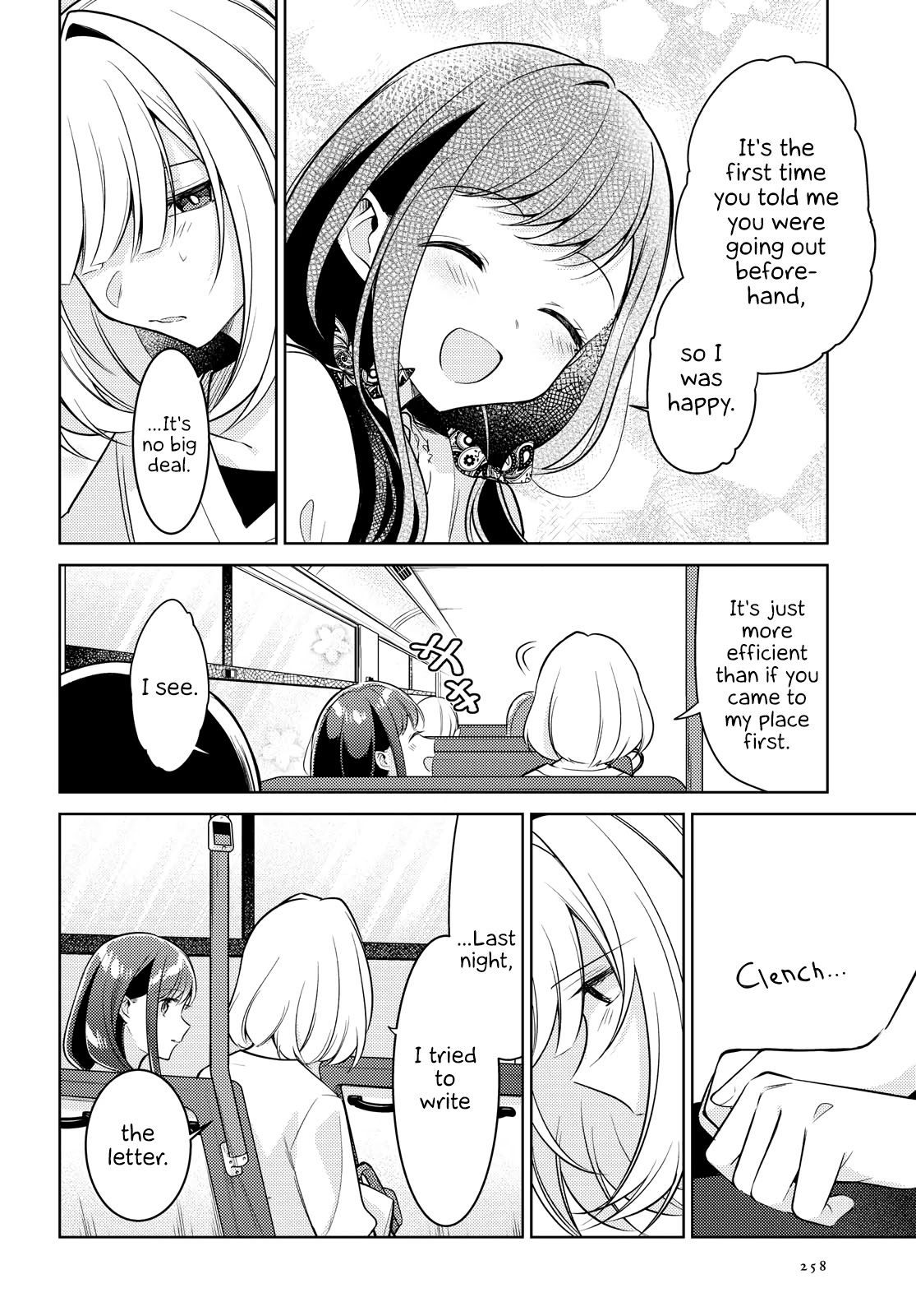 Kimi to Tsuzuru Utakata chapter 10 page 6