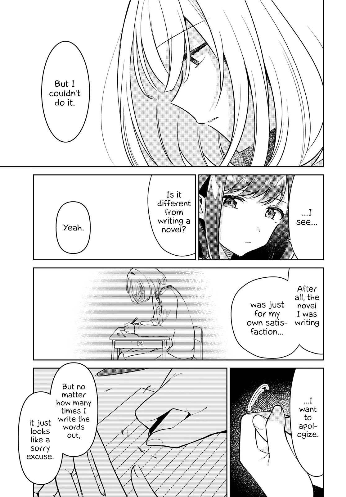 Kimi to Tsuzuru Utakata chapter 10 page 7