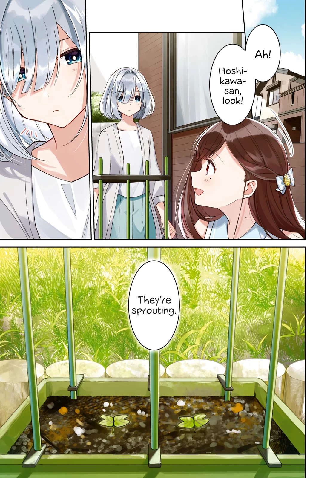 Kimi to Tsuzuru Utakata chapter 11 page 1