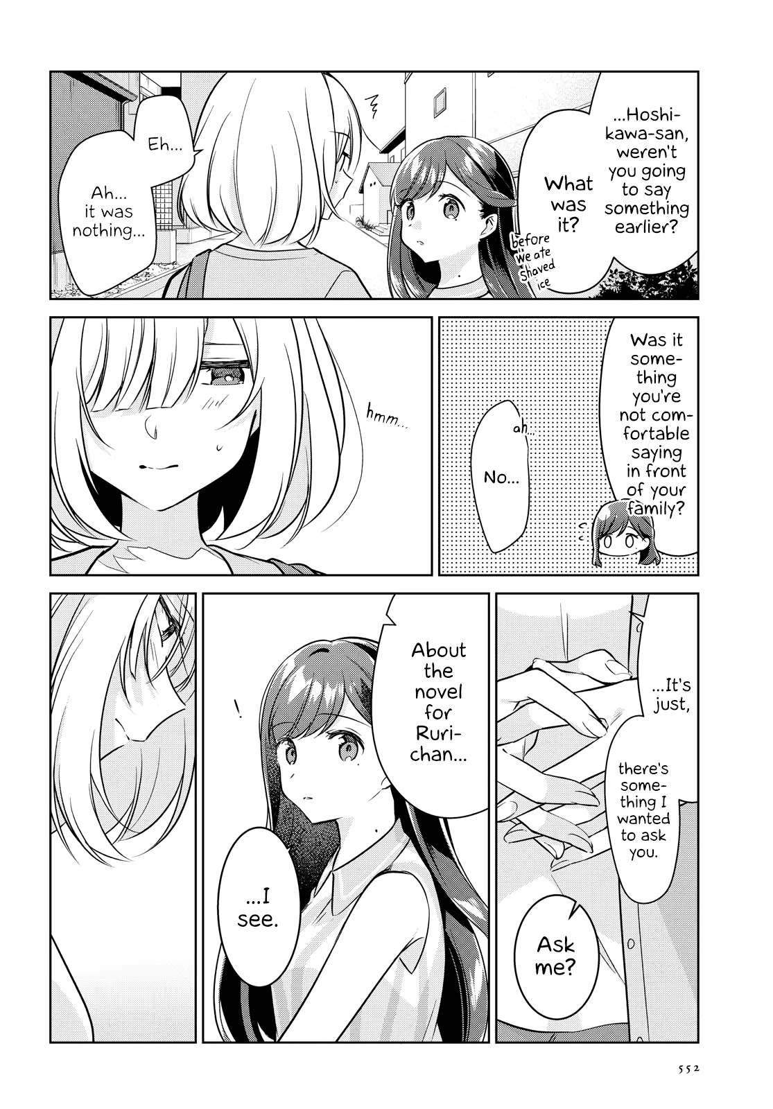 Kimi to Tsuzuru Utakata chapter 11 page 10