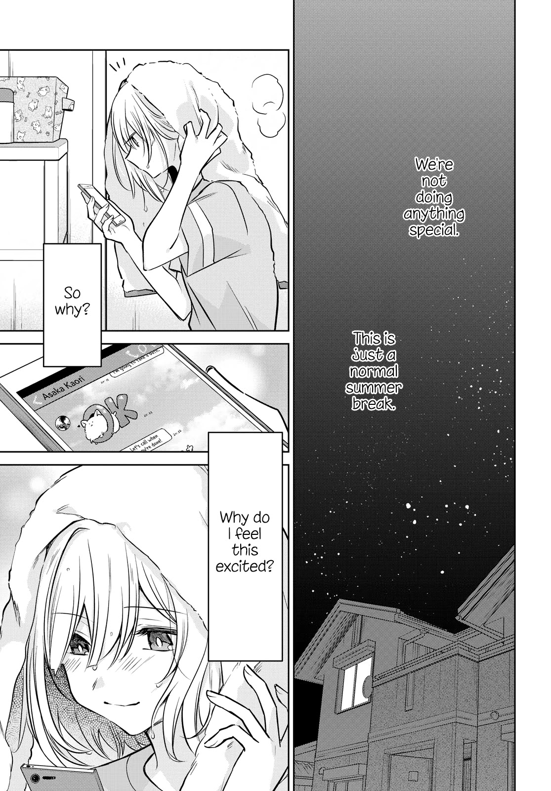 Kimi to Tsuzuru Utakata chapter 11 page 21