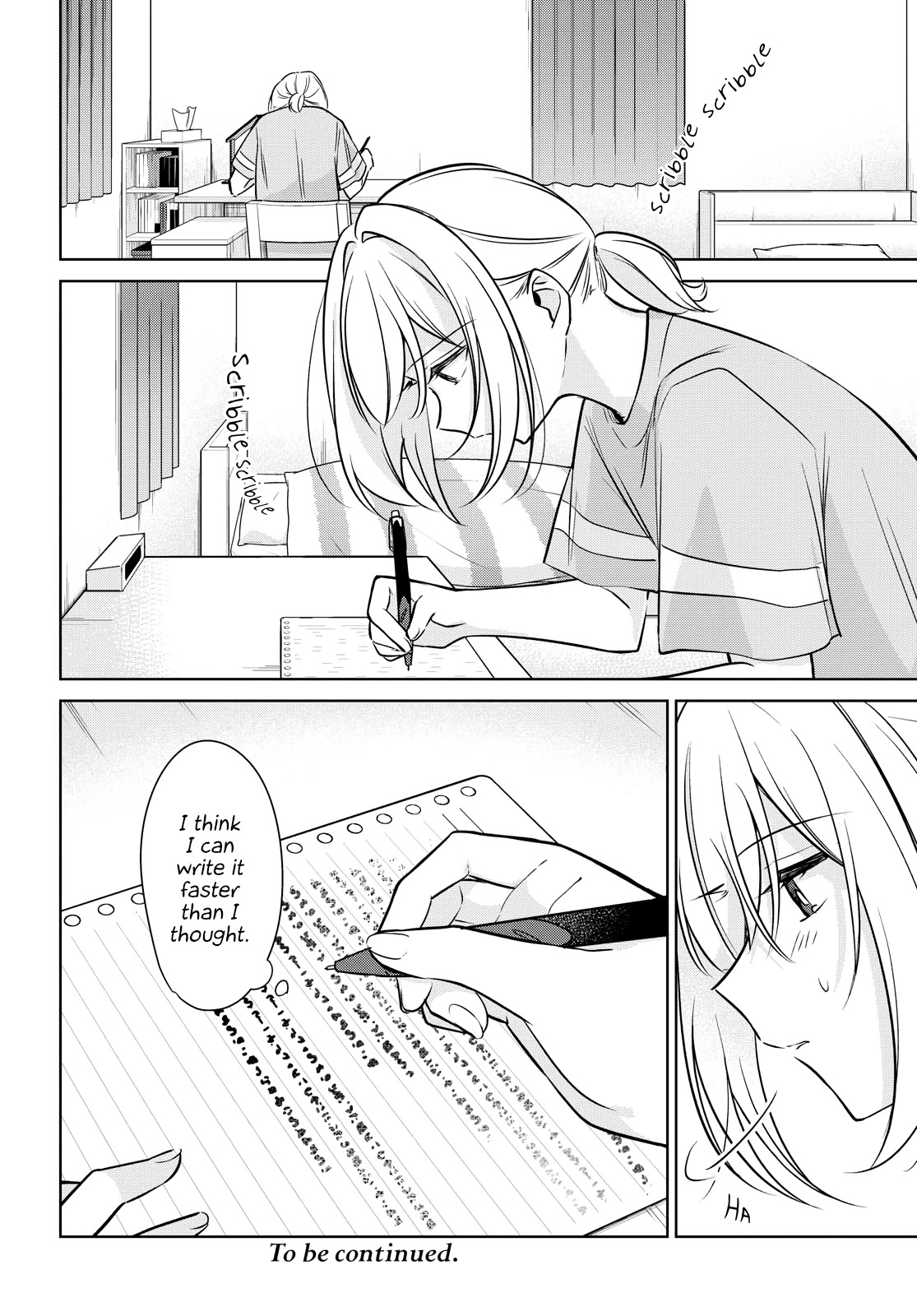 Kimi to Tsuzuru Utakata chapter 11 page 22