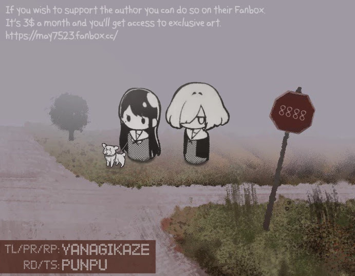 Kimi to Tsuzuru Utakata chapter 11 page 23