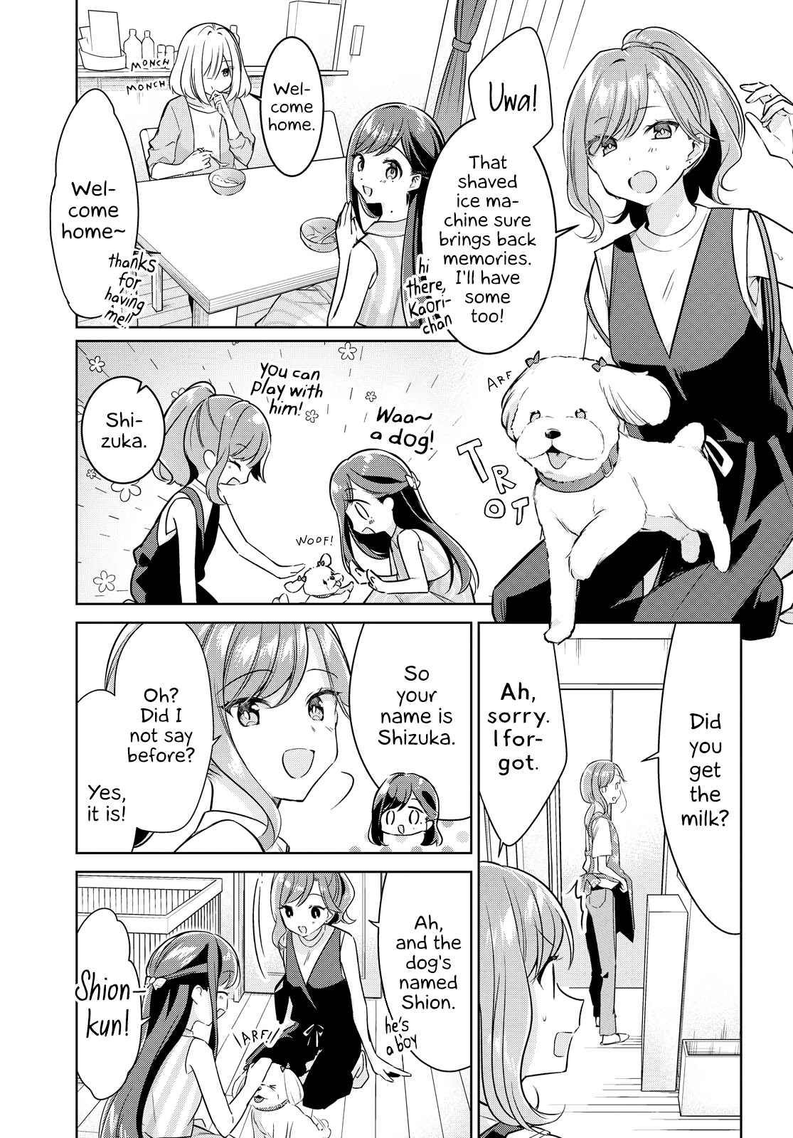 Kimi to Tsuzuru Utakata chapter 11 page 7