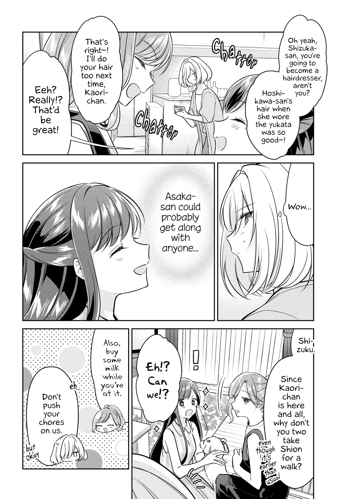 Kimi to Tsuzuru Utakata chapter 11 page 8