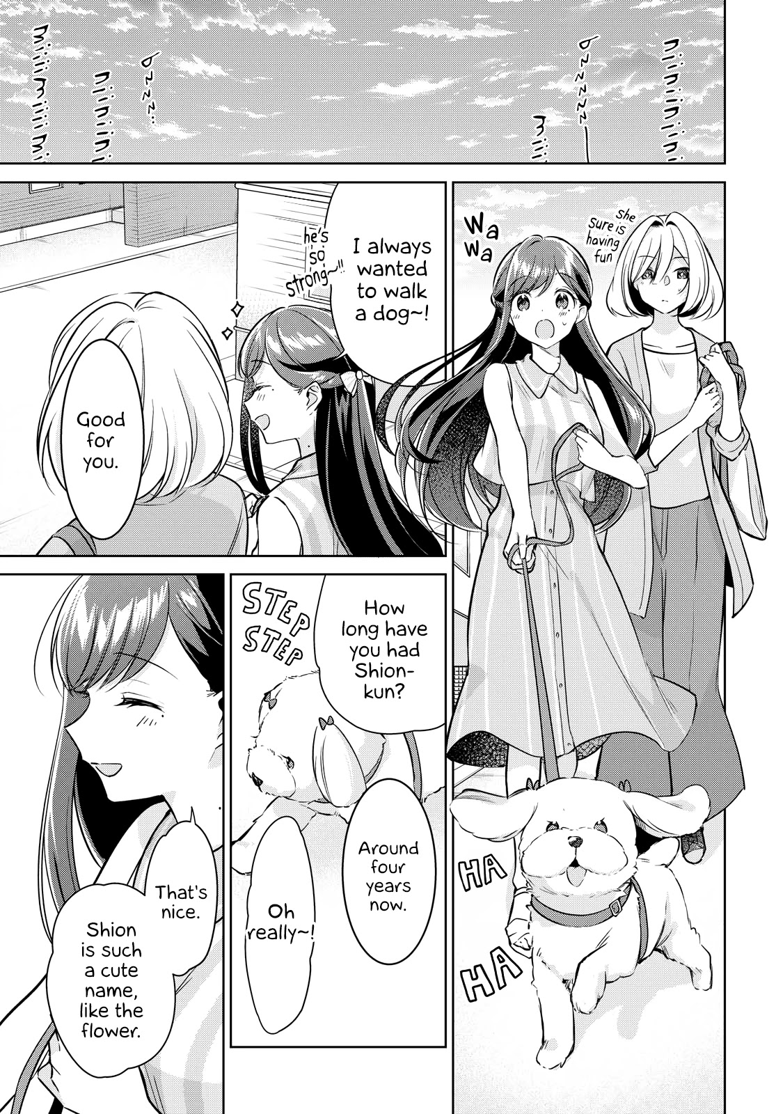 Kimi to Tsuzuru Utakata chapter 11 page 9