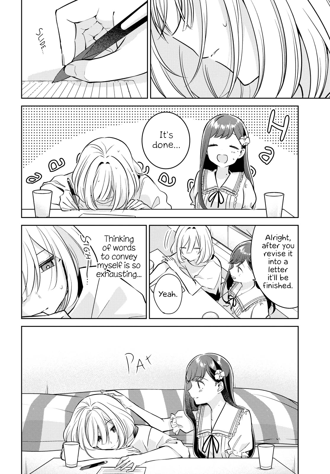 Kimi to Tsuzuru Utakata chapter 12 page 16