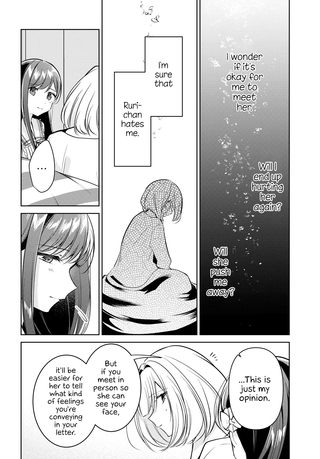 Kimi to Tsuzuru Utakata chapter 12 page 22