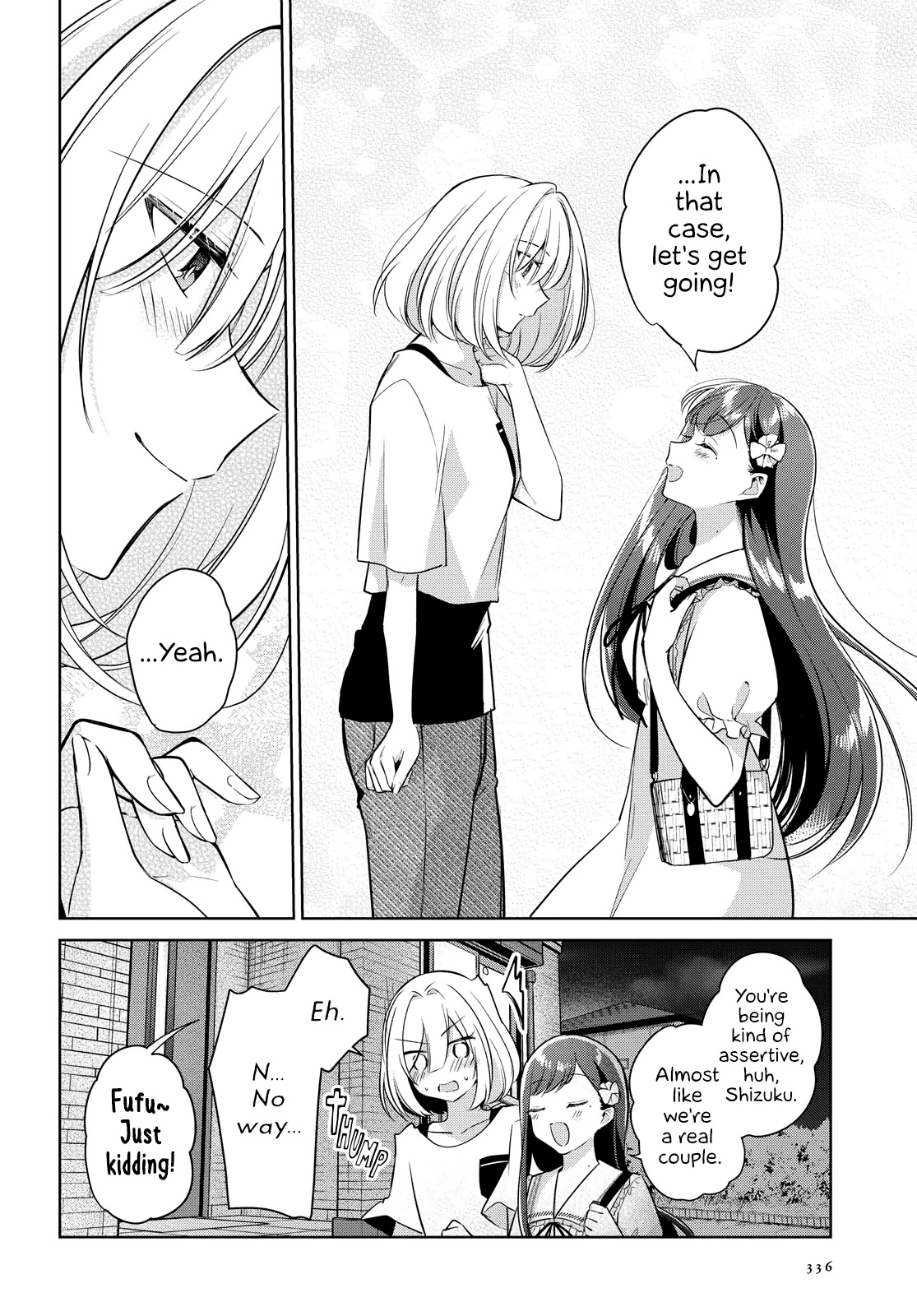 Kimi to Tsuzuru Utakata chapter 12 page 30