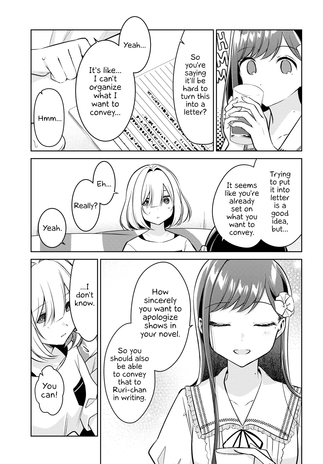 Kimi to Tsuzuru Utakata chapter 12 page 9