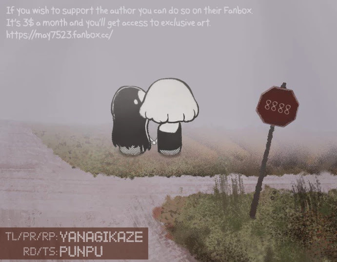 Kimi to Tsuzuru Utakata chapter 13 page 23