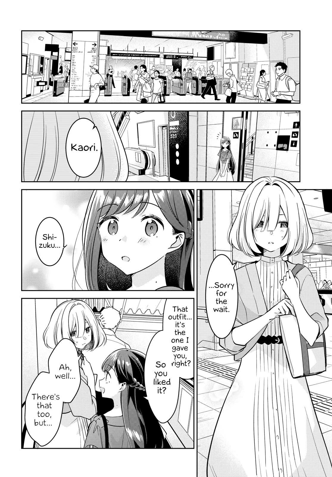 Kimi to Tsuzuru Utakata chapter 13 page 6