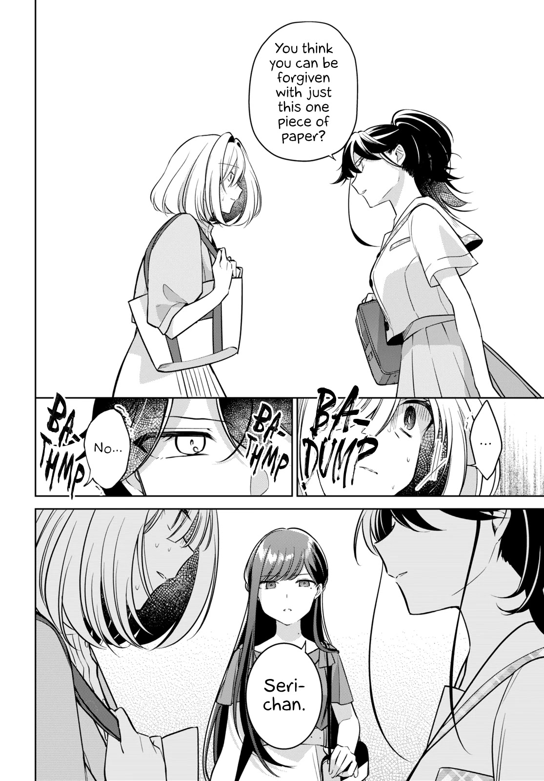 Kimi to Tsuzuru Utakata chapter 14 page 10