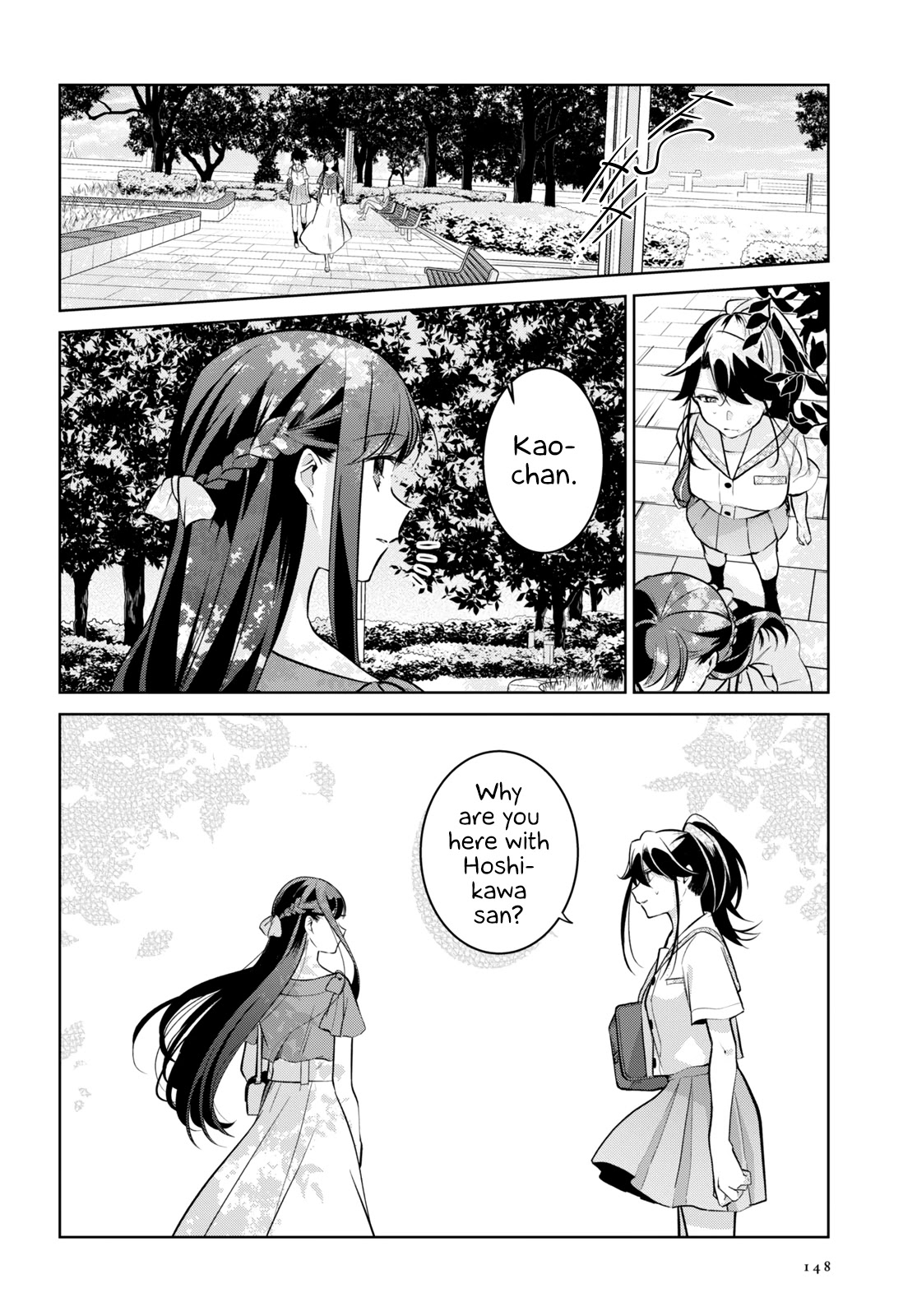 Kimi to Tsuzuru Utakata chapter 14 page 14