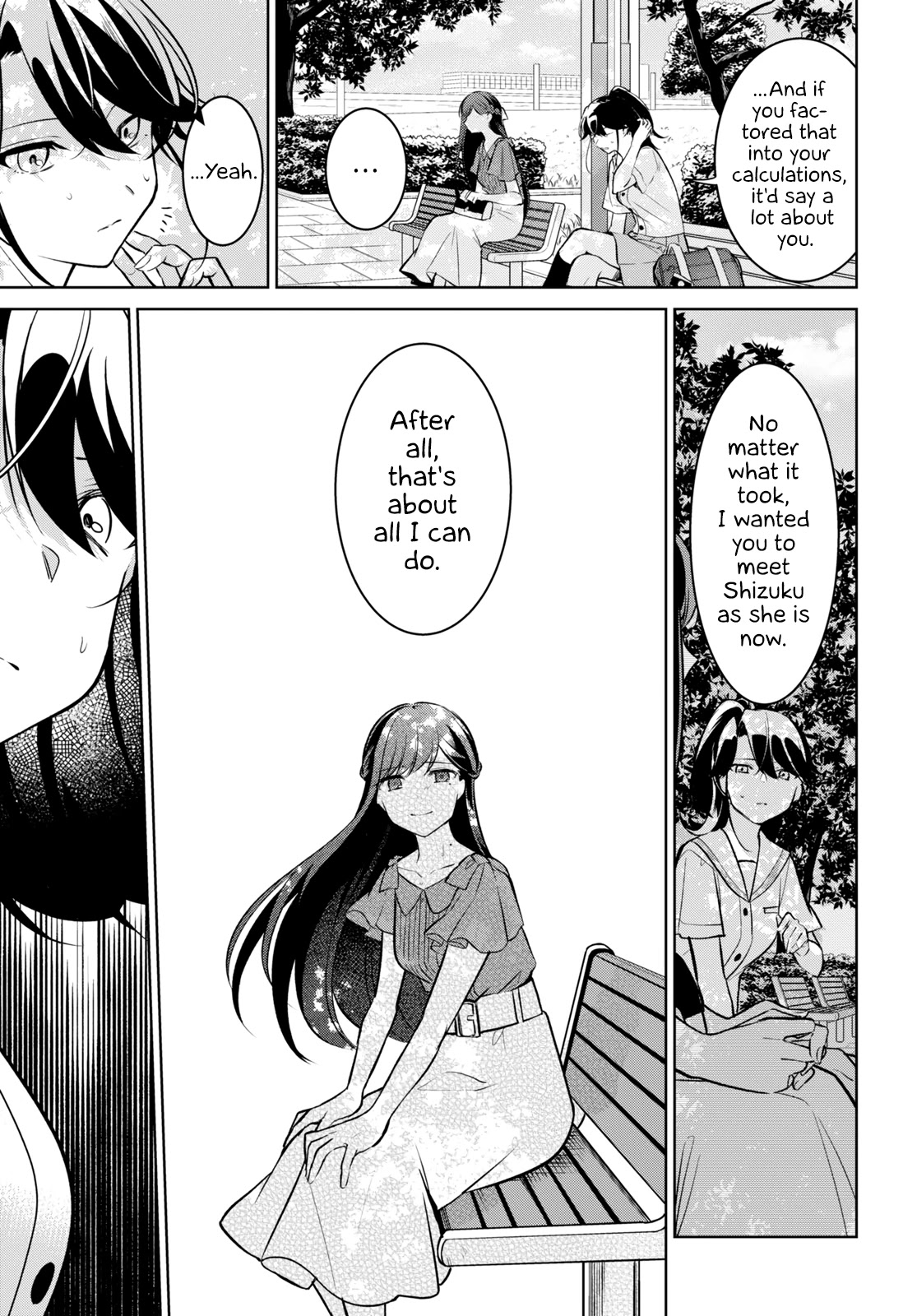 Kimi to Tsuzuru Utakata chapter 14 page 19