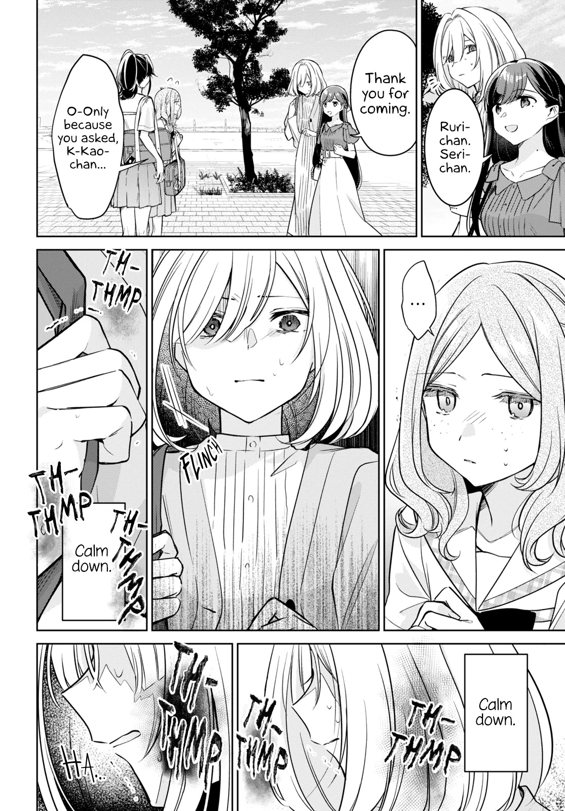 Kimi to Tsuzuru Utakata chapter 14 page 2
