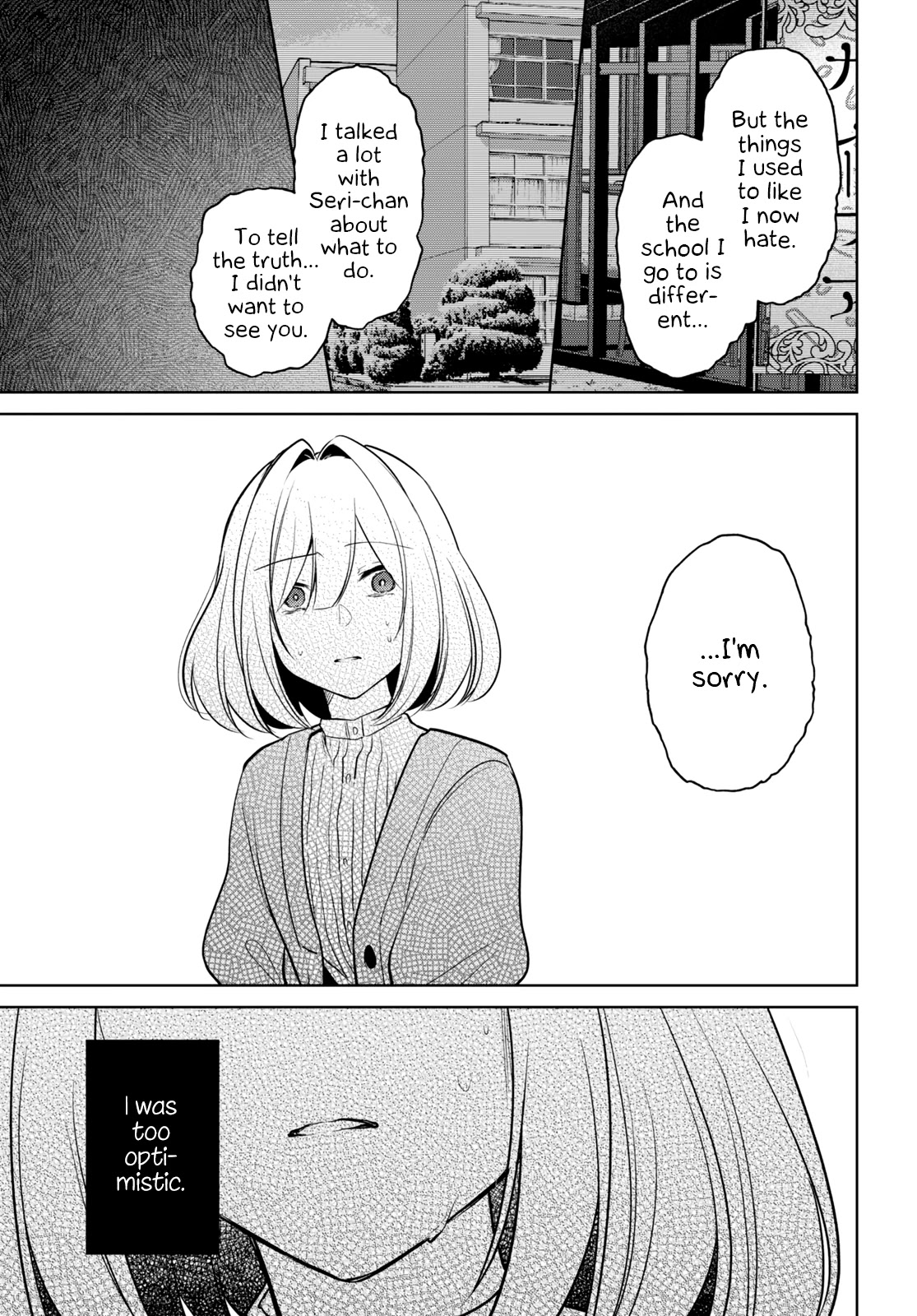 Kimi to Tsuzuru Utakata chapter 14 page 25