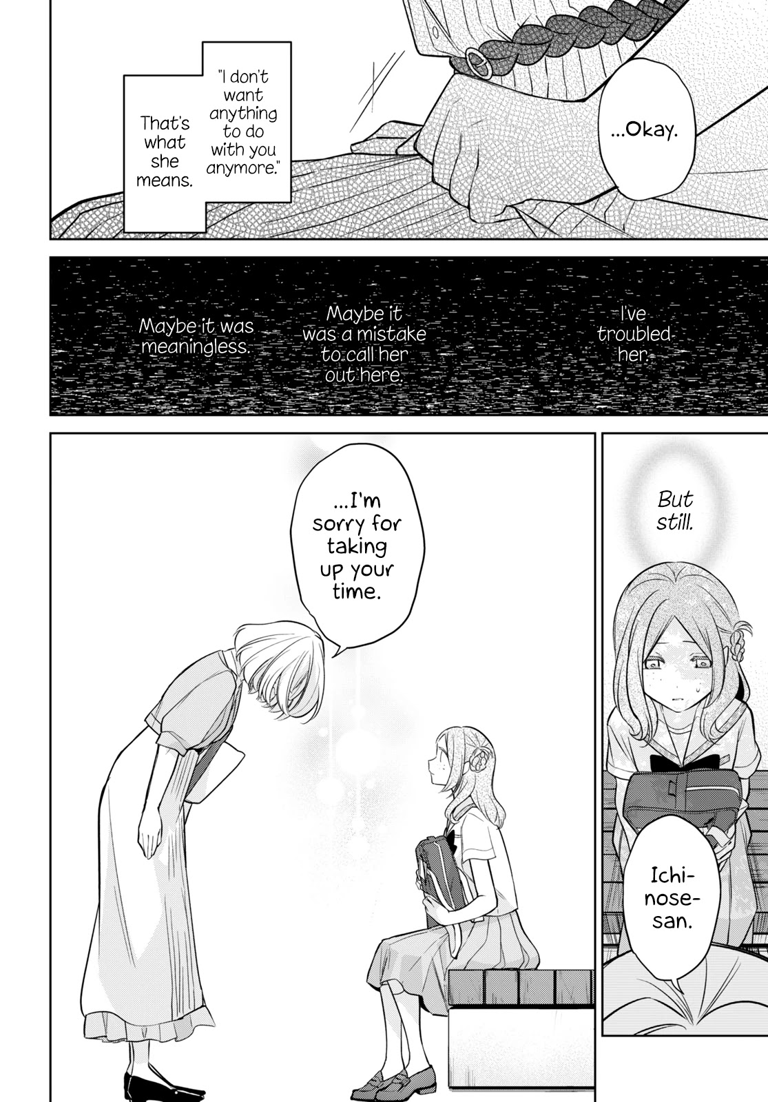 Kimi to Tsuzuru Utakata chapter 14 page 30