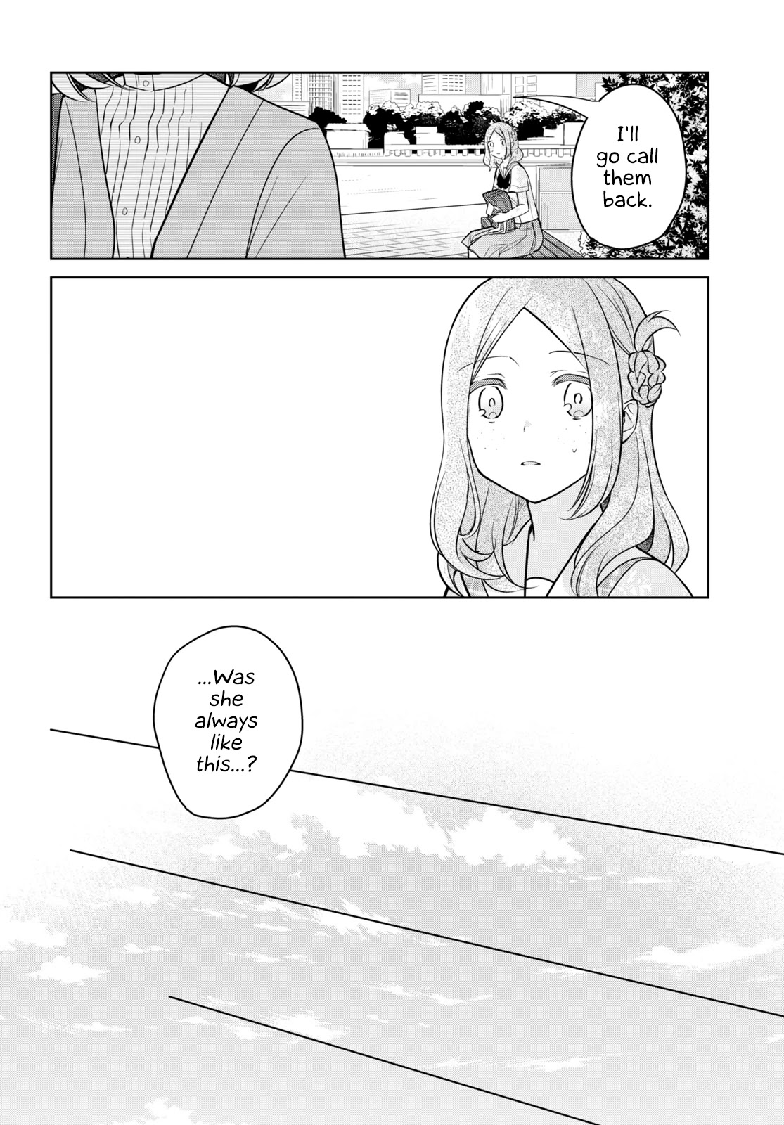 Kimi to Tsuzuru Utakata chapter 14 page 32