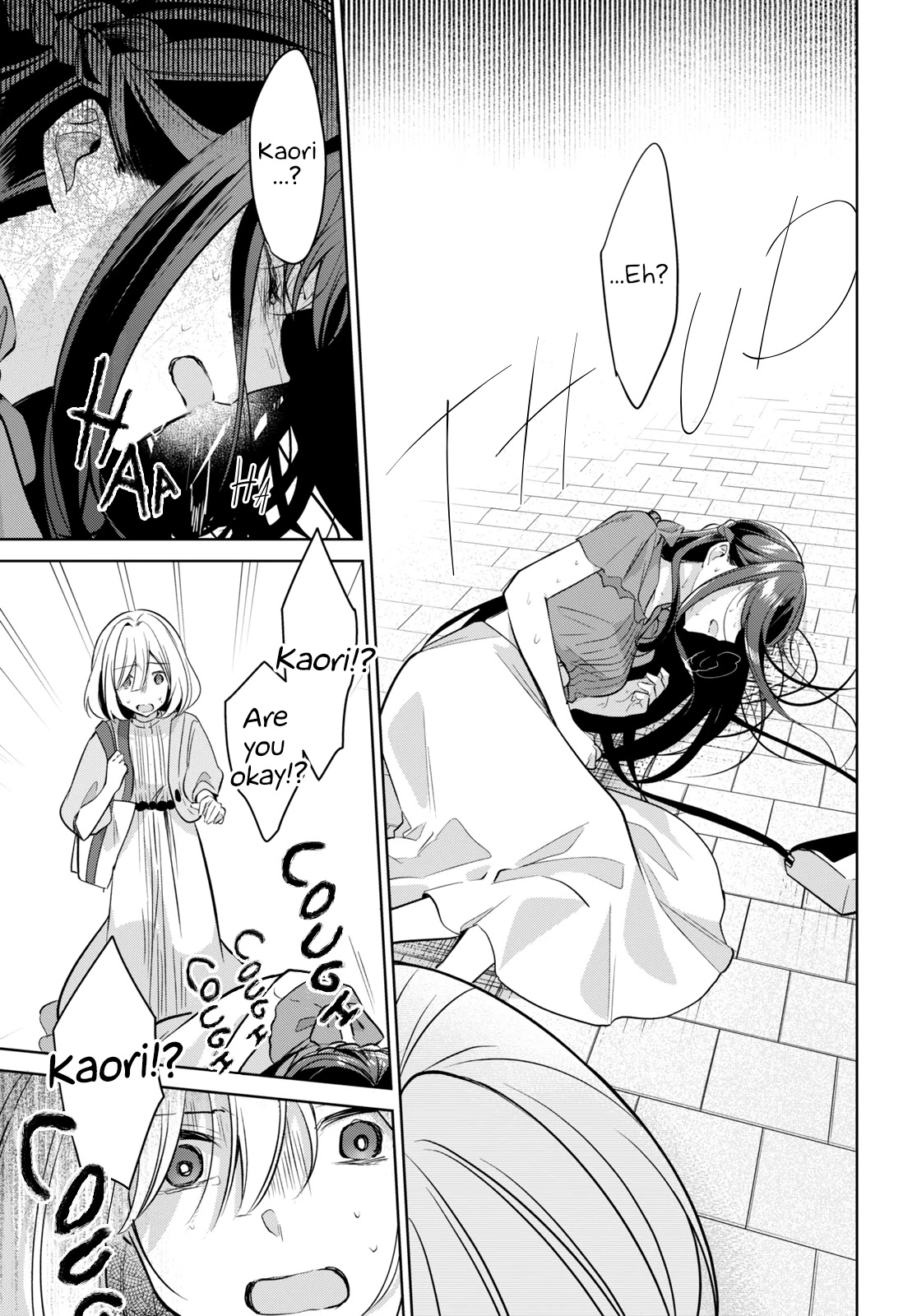 Kimi to Tsuzuru Utakata chapter 14 page 39