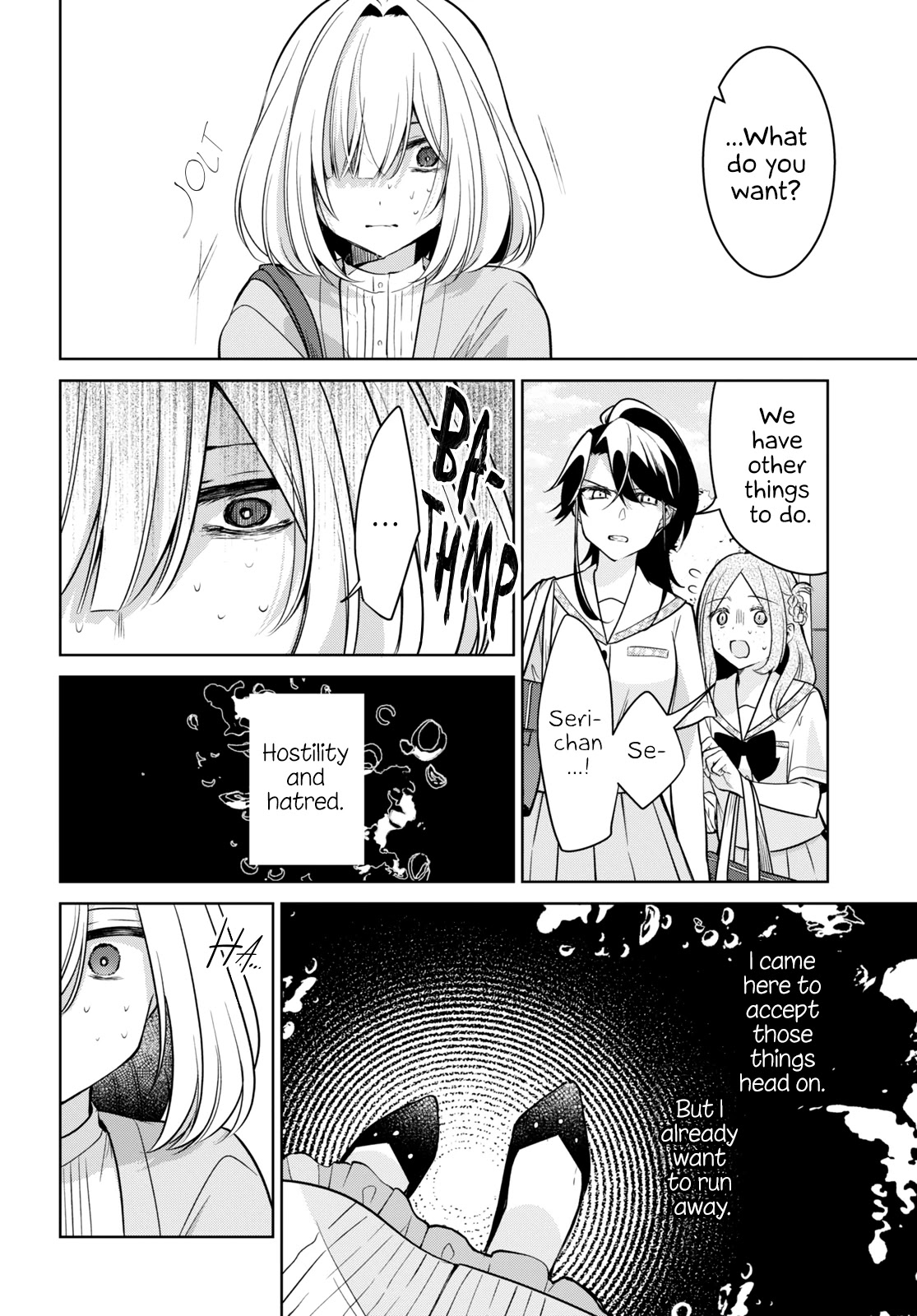 Kimi to Tsuzuru Utakata chapter 14 page 4