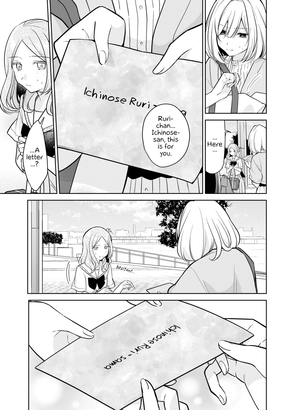 Kimi to Tsuzuru Utakata chapter 14 page 7