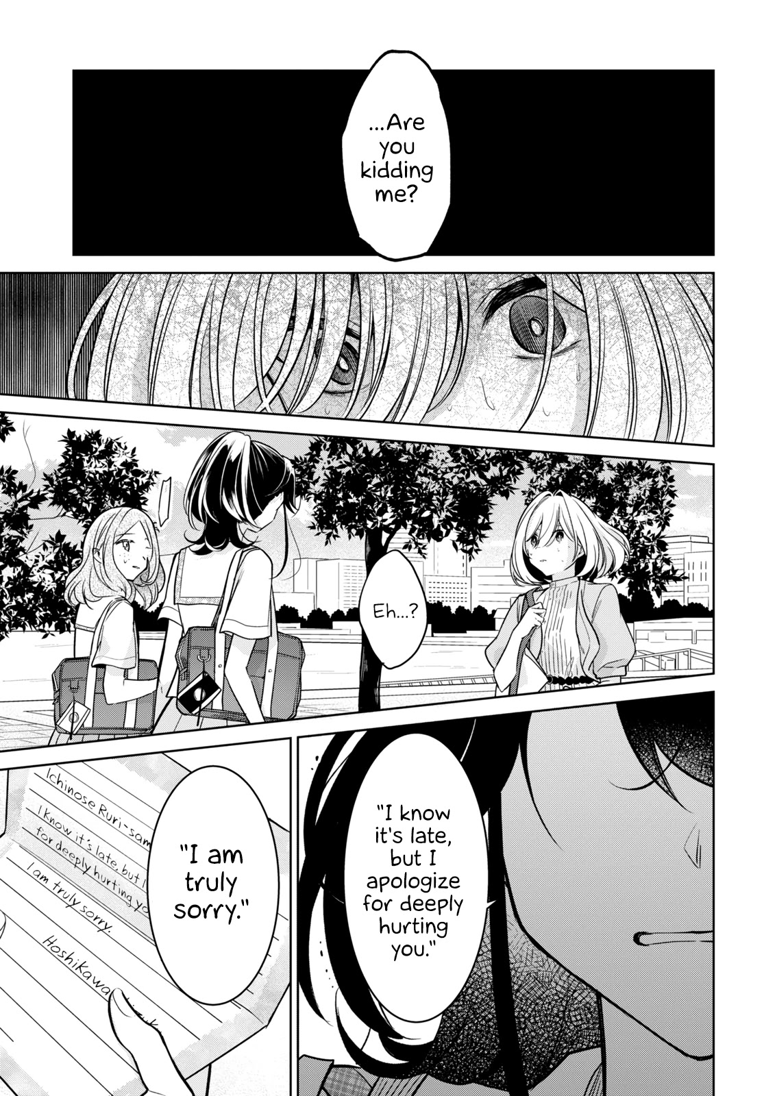 Kimi to Tsuzuru Utakata chapter 14 page 9