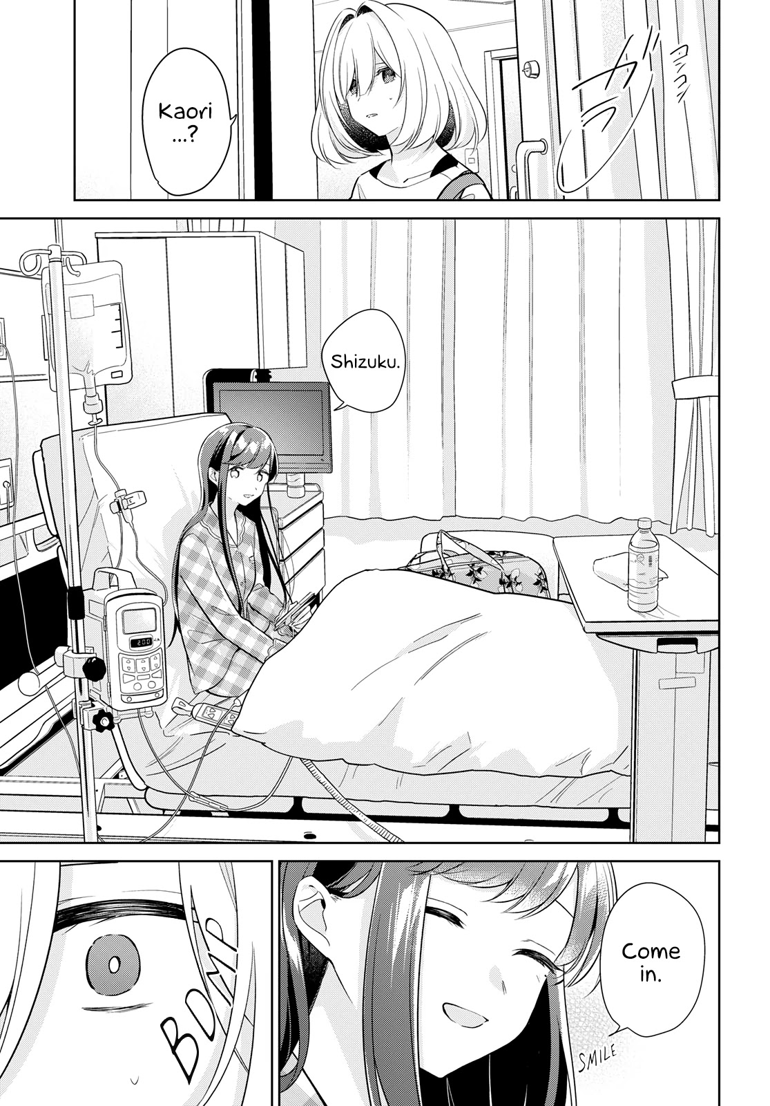 Kimi to Tsuzuru Utakata chapter 15 page 23