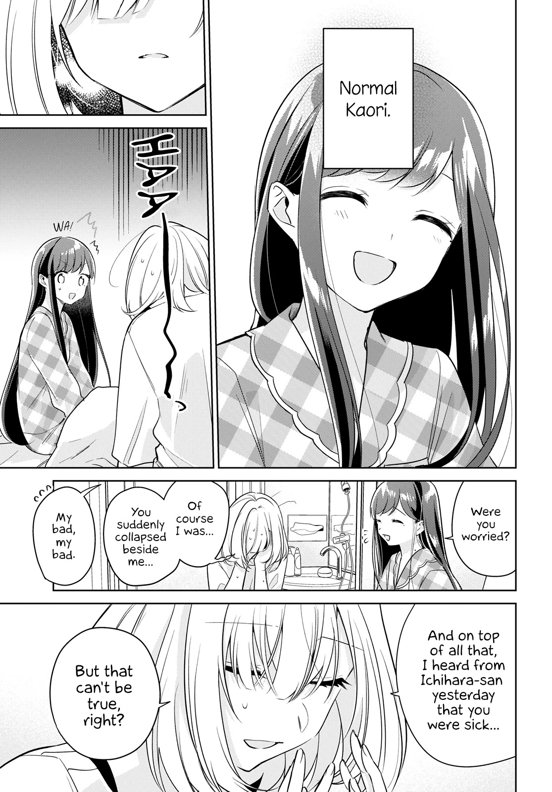 Kimi to Tsuzuru Utakata chapter 15 page 25