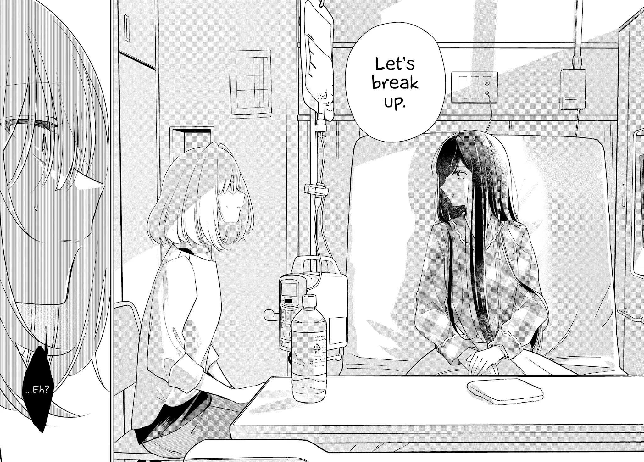 Kimi to Tsuzuru Utakata chapter 15 page 32