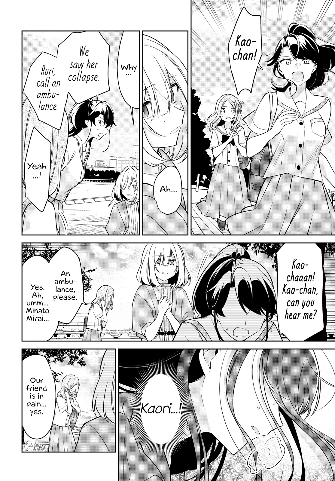 Kimi to Tsuzuru Utakata chapter 15 page 4