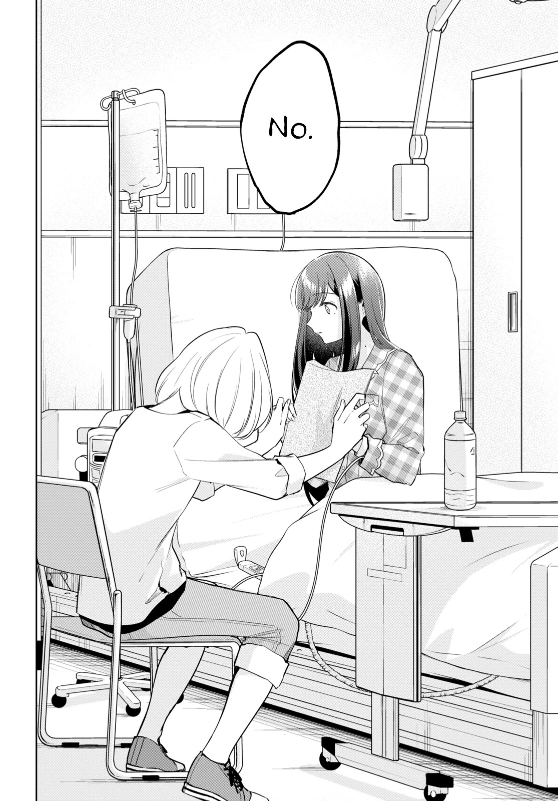 Kimi to Tsuzuru Utakata chapter 16 page 10