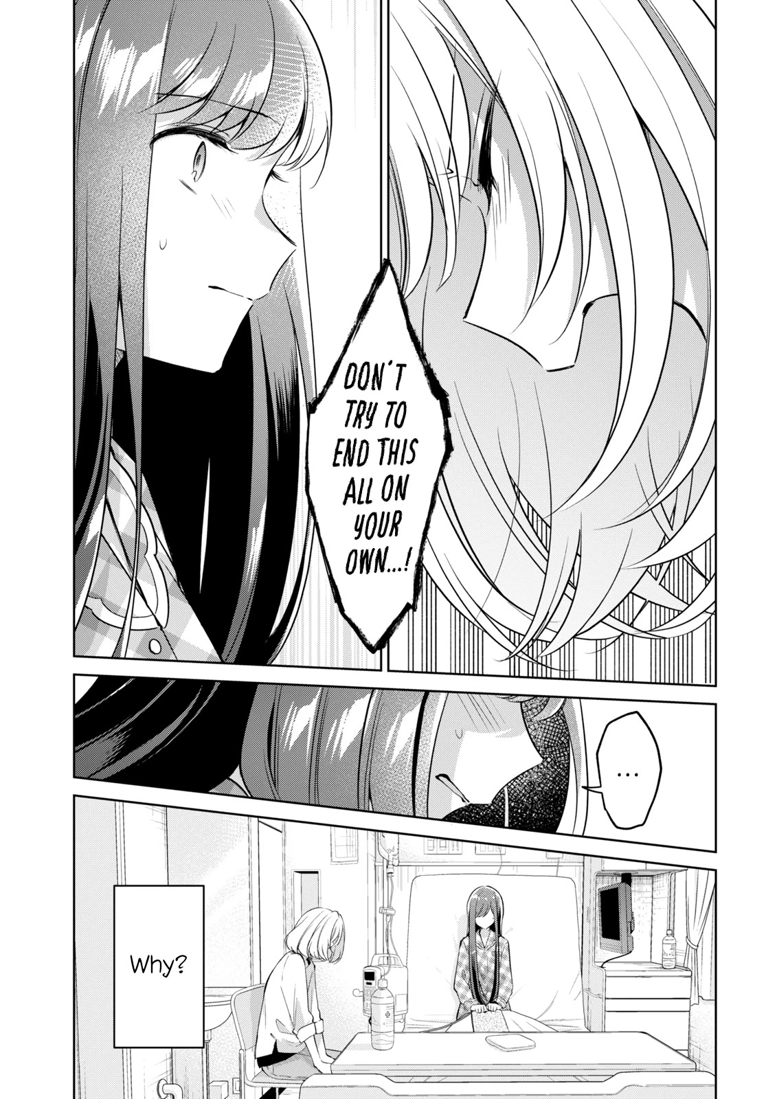 Kimi to Tsuzuru Utakata chapter 16 page 15