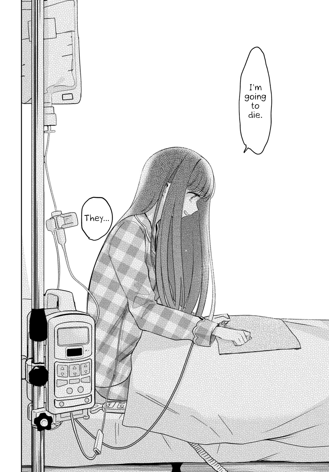 Kimi to Tsuzuru Utakata chapter 16 page 18