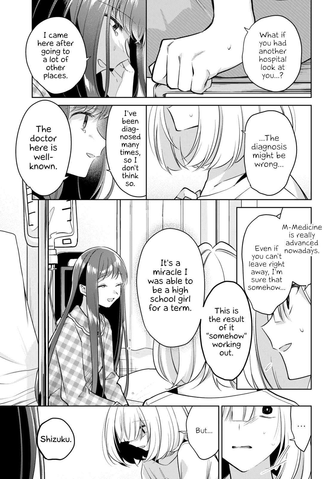 Kimi to Tsuzuru Utakata chapter 16 page 21